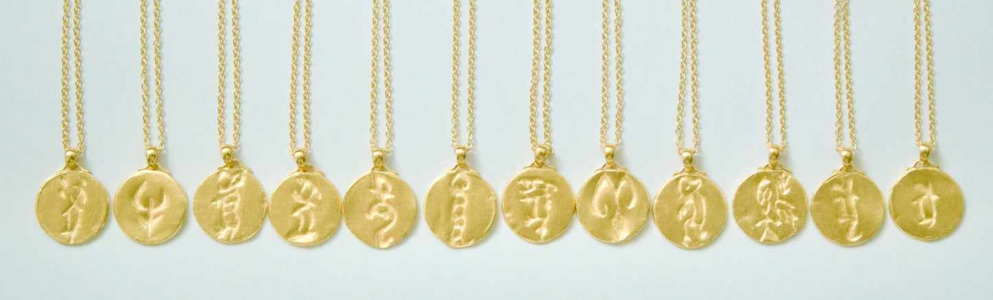 Artisan Design Dragon Pictogram Pendant ๐ฒ/ necklace S925 Dragon-Pictogram Pendant Copy of Guochao Handmade 925 Silver Jewelry