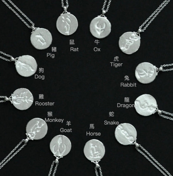 Artisan Design Dragon Pictogram Pendant 🐲/ necklace S925 Dragon-Pictogram Pendant Copy of Guochao Handmade 925 Silver Jewelry
