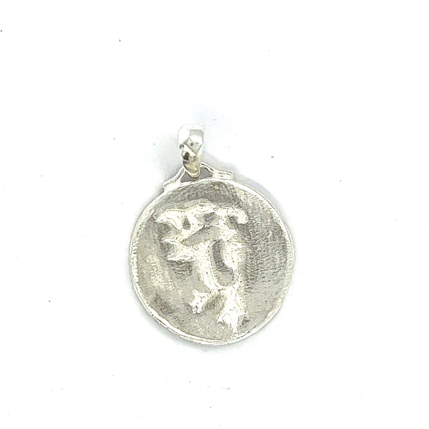 Artisan Design Dragon Pictogram Pendant 🐲/ necklace S925 Dragon-Pictogram Pendant Copy of Guochao Handmade 925 Silver Jewelry